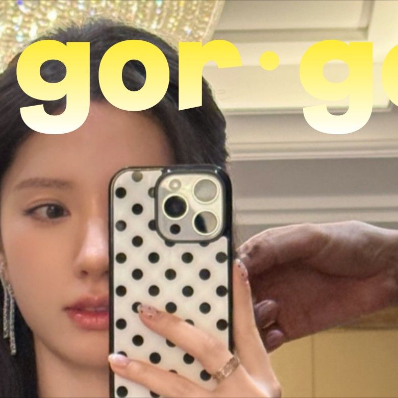 Recent activity shot of Bona