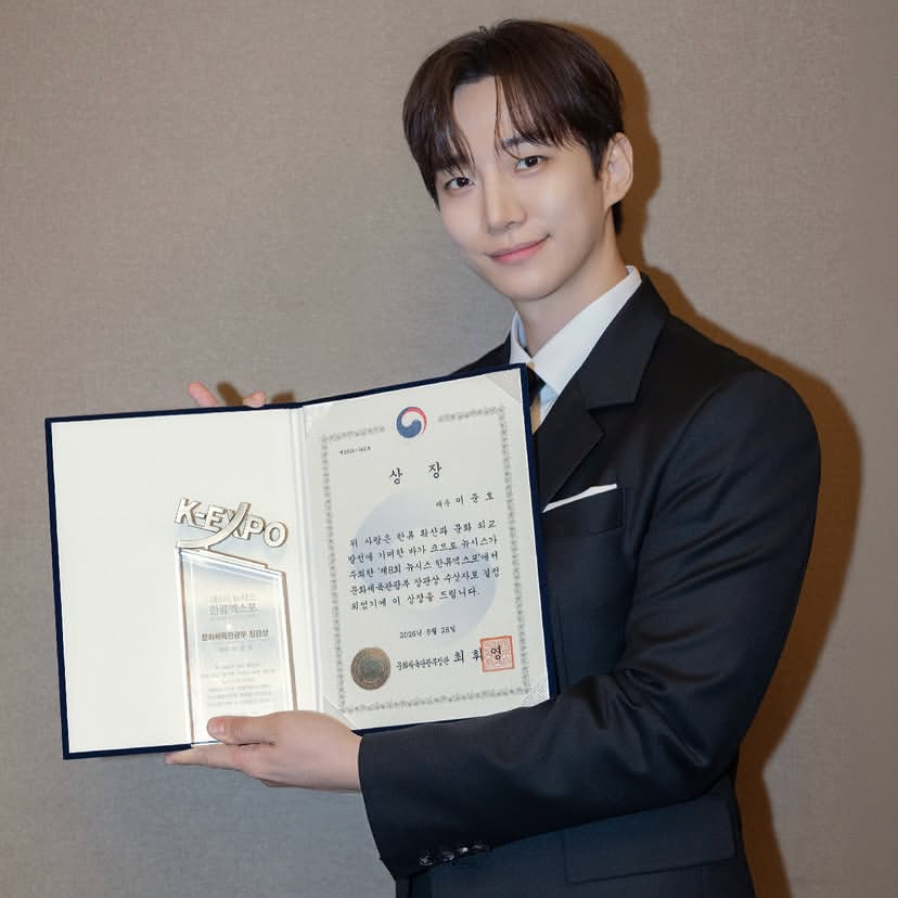 Cuplikan di balik layar dari Lee Junho
