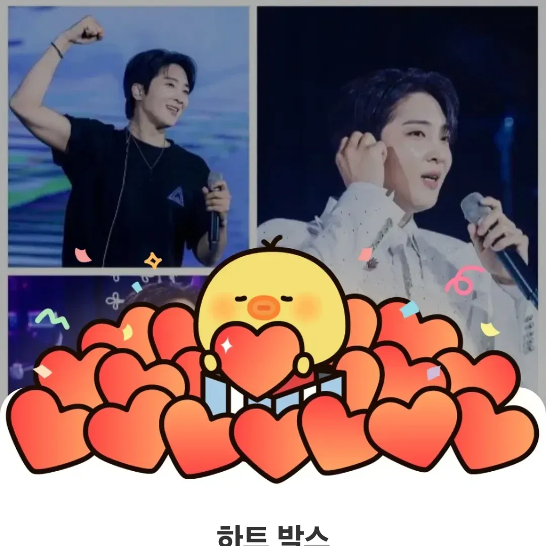 Recent activity shot of Hwang Yunsung