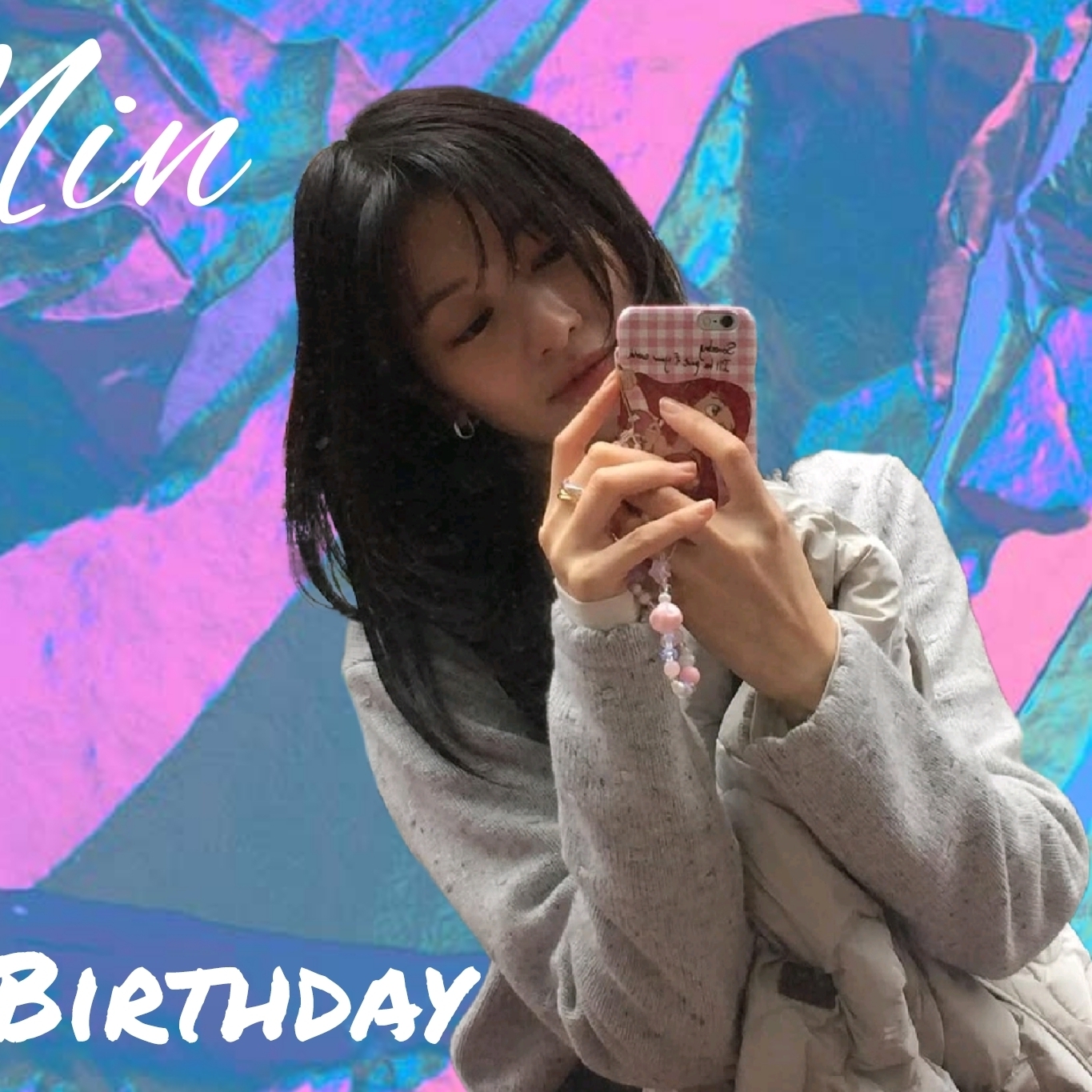 Recent activity shot of Jung Somin