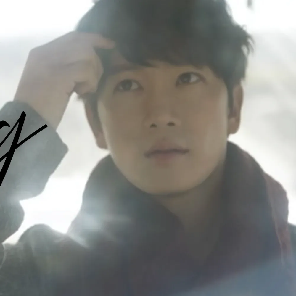 A moment captured by a fan of Ji Sung