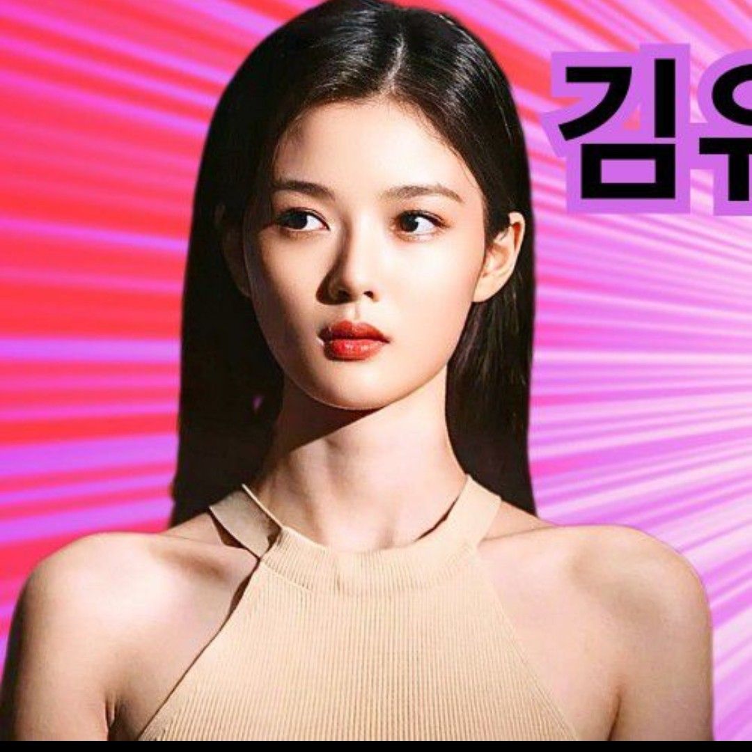 Recent activity shot of Kim Youjung