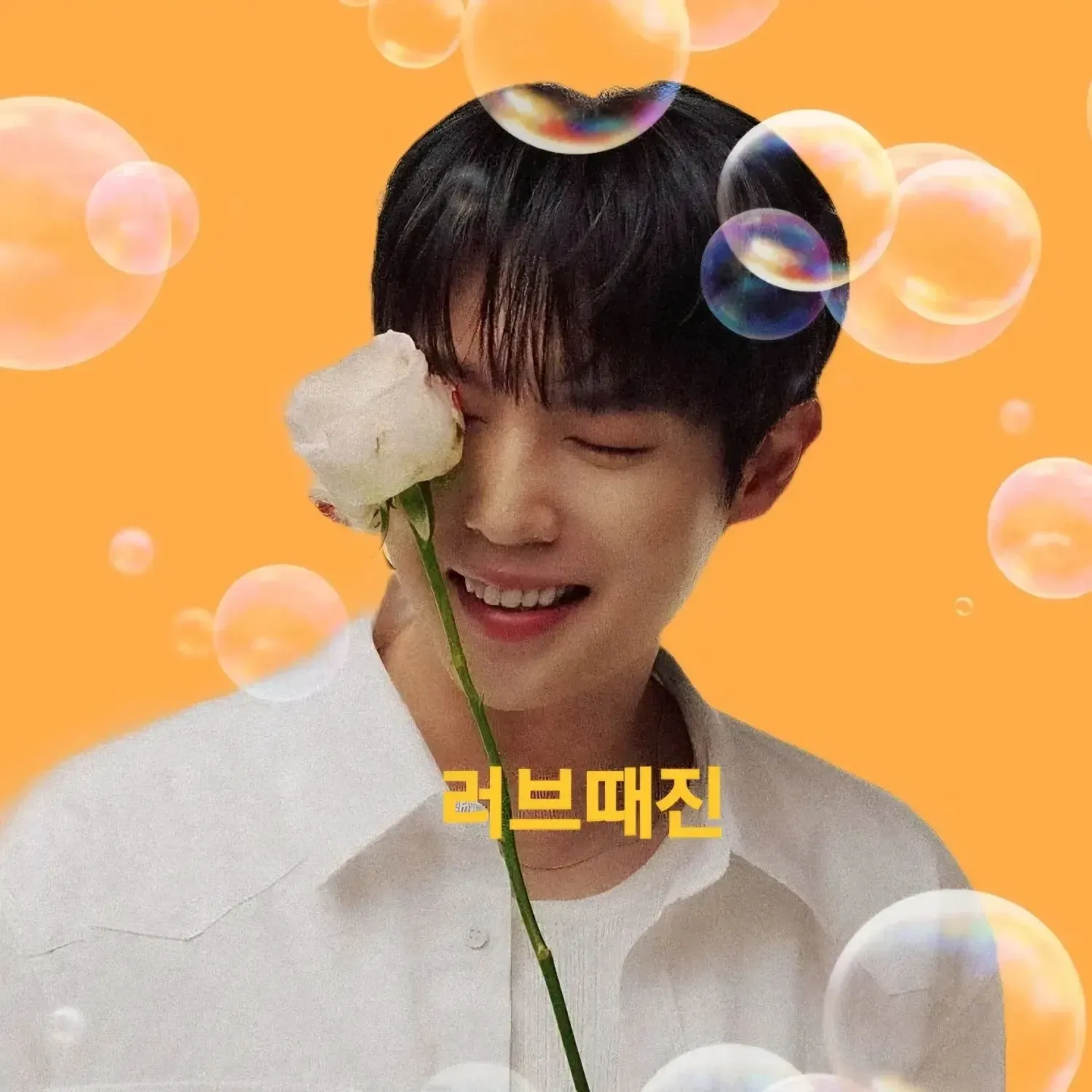 Behind-the-scenes cut of Son Taejin