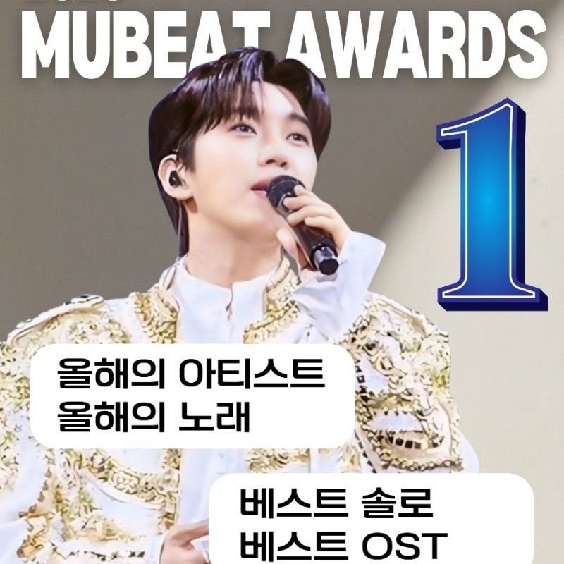 Momen yang diabadikan oleh penggemar Lim Youngwoong