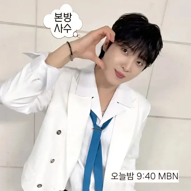 Behind-the-scenes cut of Hwang Yunsung