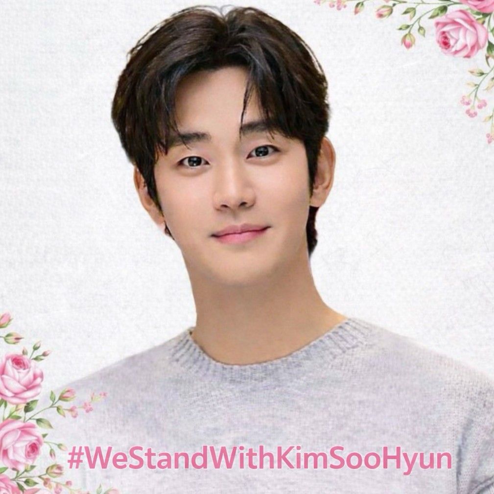 キム・スヒョンの最近の活動ショット