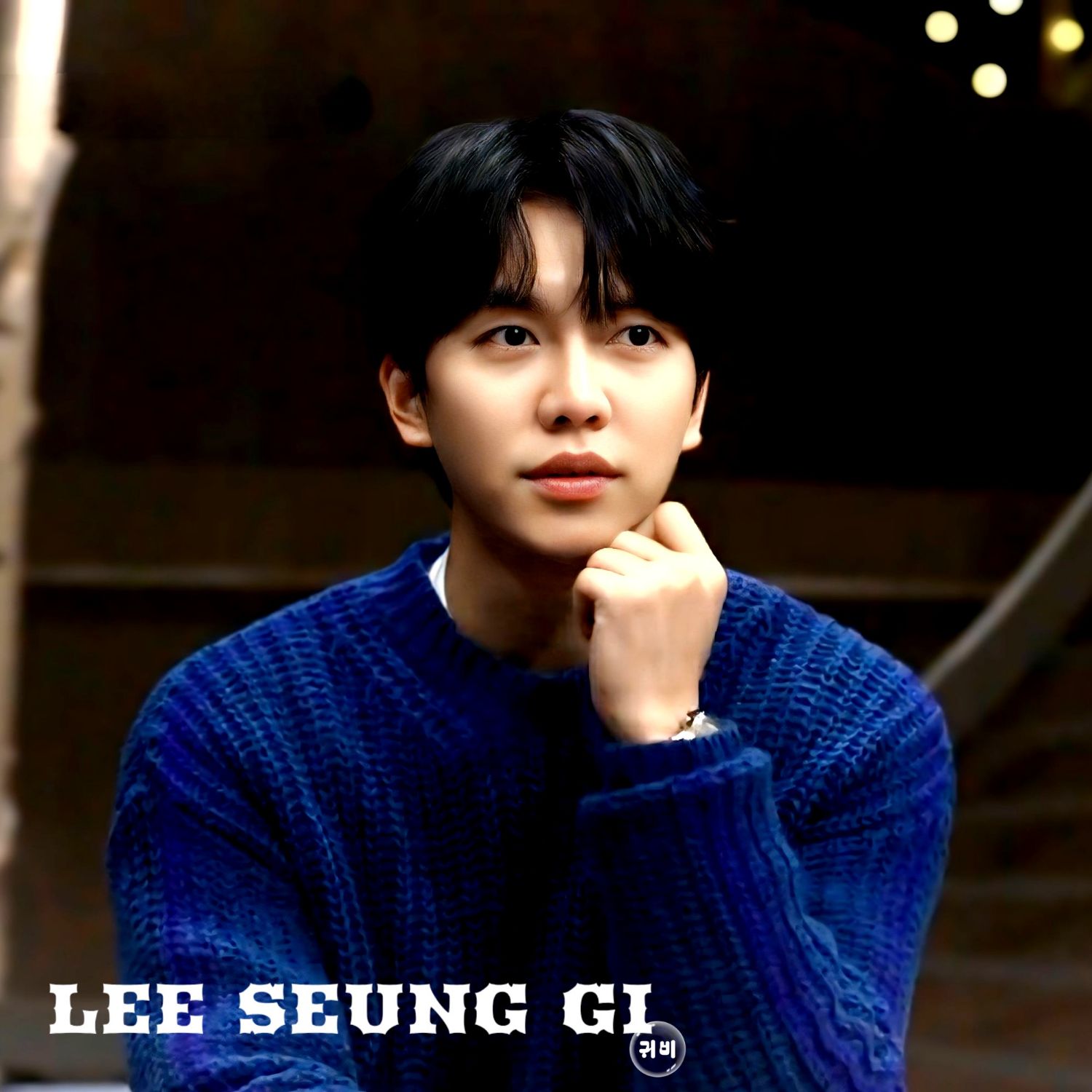 A moment captured by a fan of Lee Seunggi