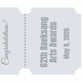 粉丝拍下的孙艺珍瞬间