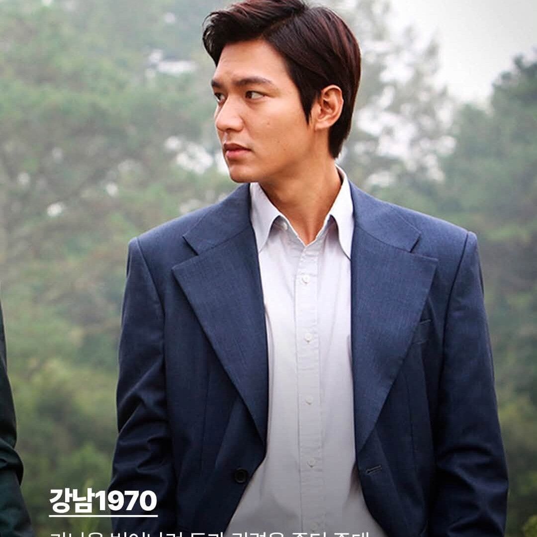 Recent activity shot of Lee Minho