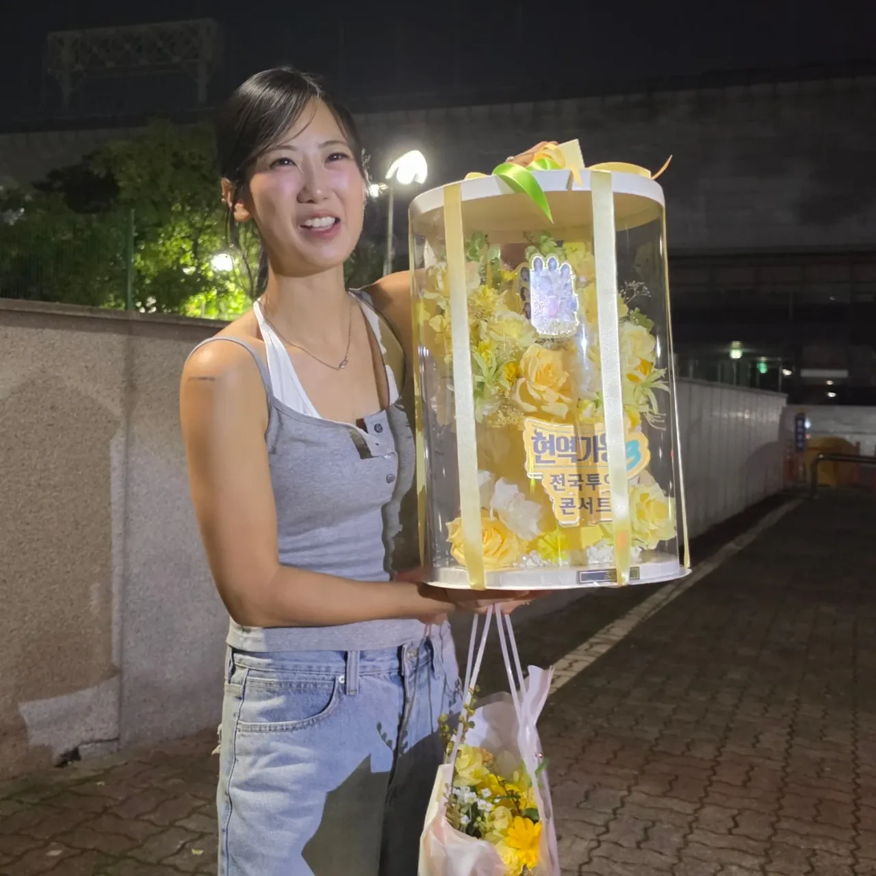 강혜연의 최신 사진