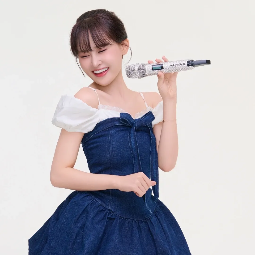 김다현 팬이 찍은 순간