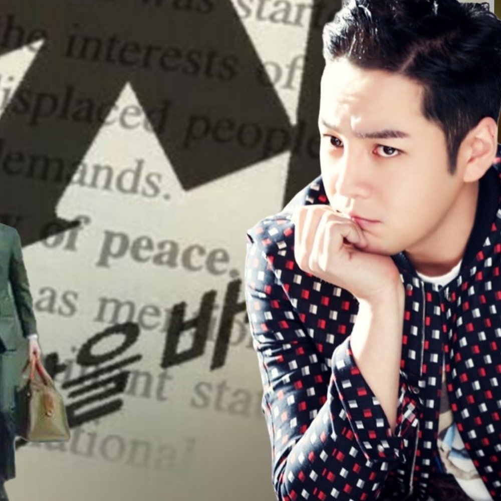 Latest photo of Jang Geunsuk