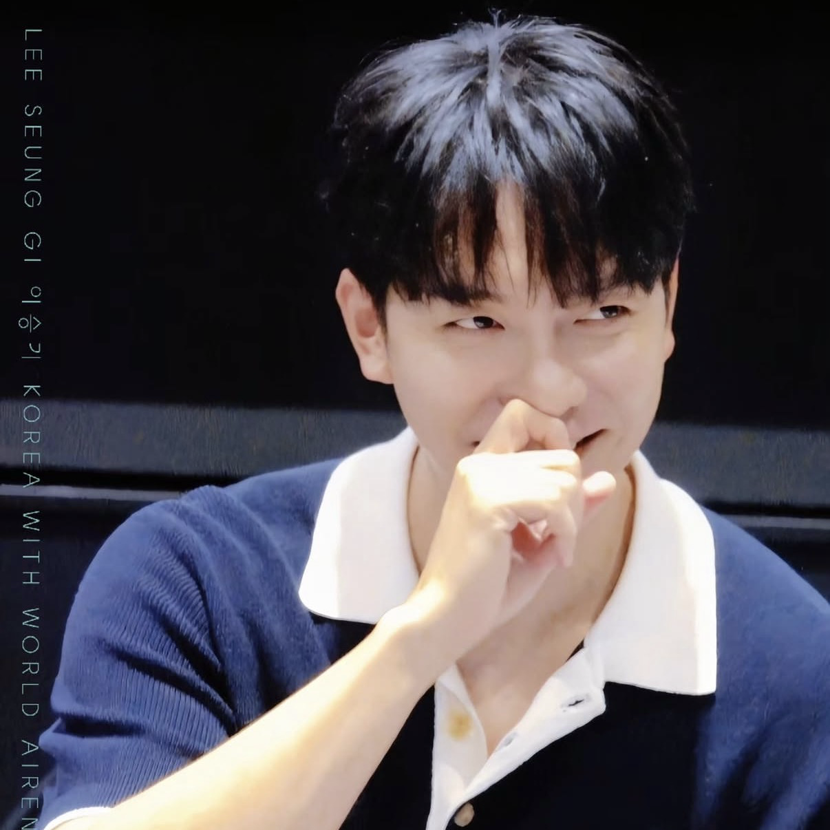 이승기 최근 활동샷