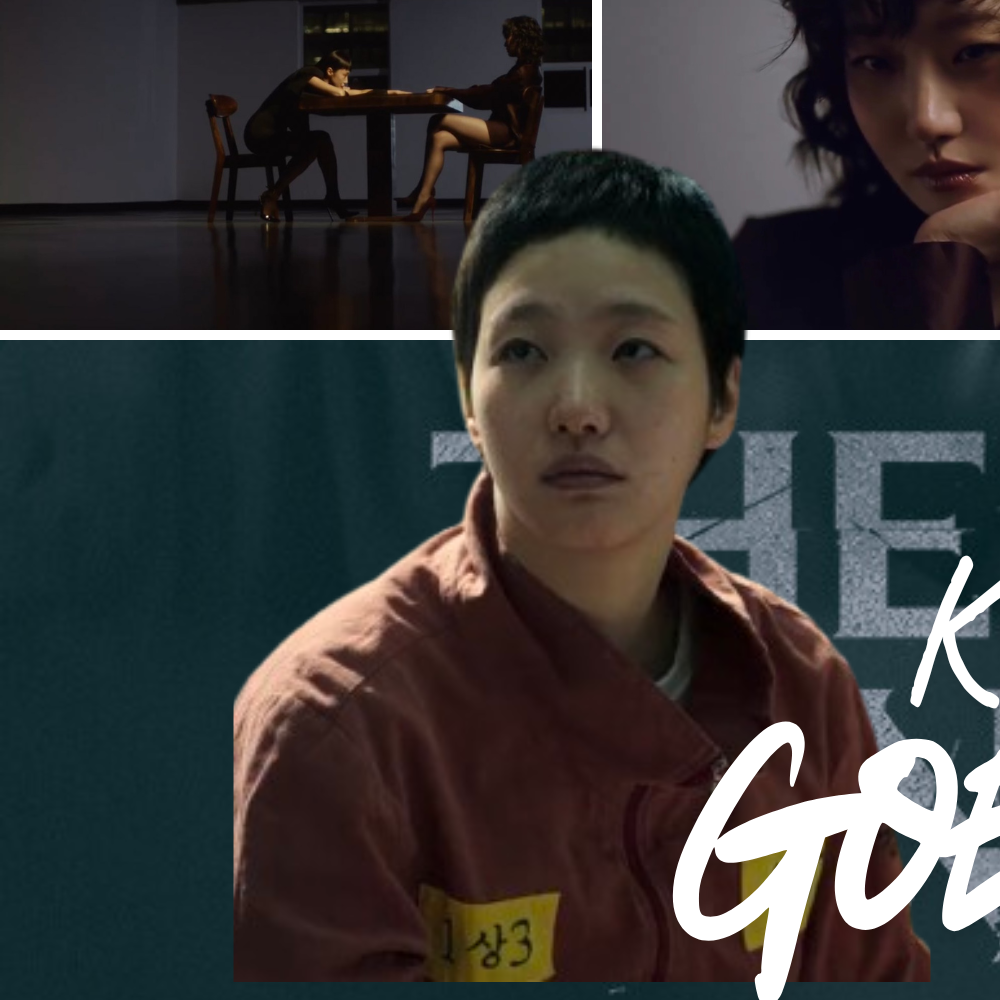 Behind-the-scenes cut of Kim Goeun