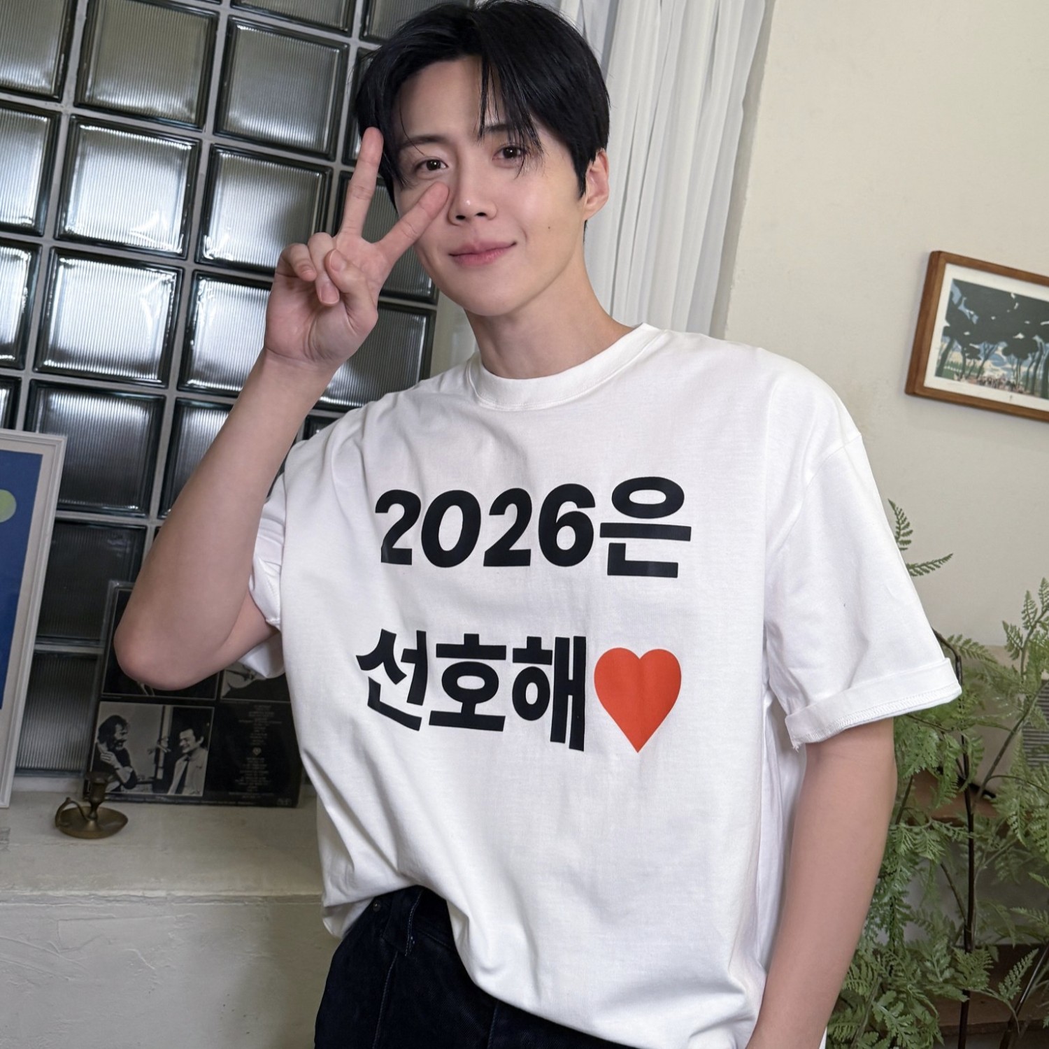 Latest photo of Kim Seonho