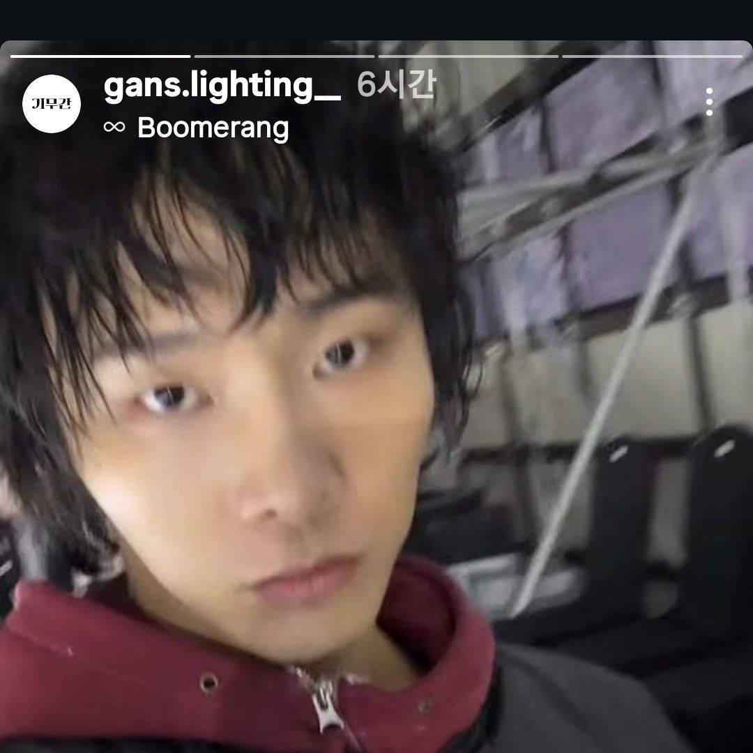 A moment captured by a fan of Ki Moogan