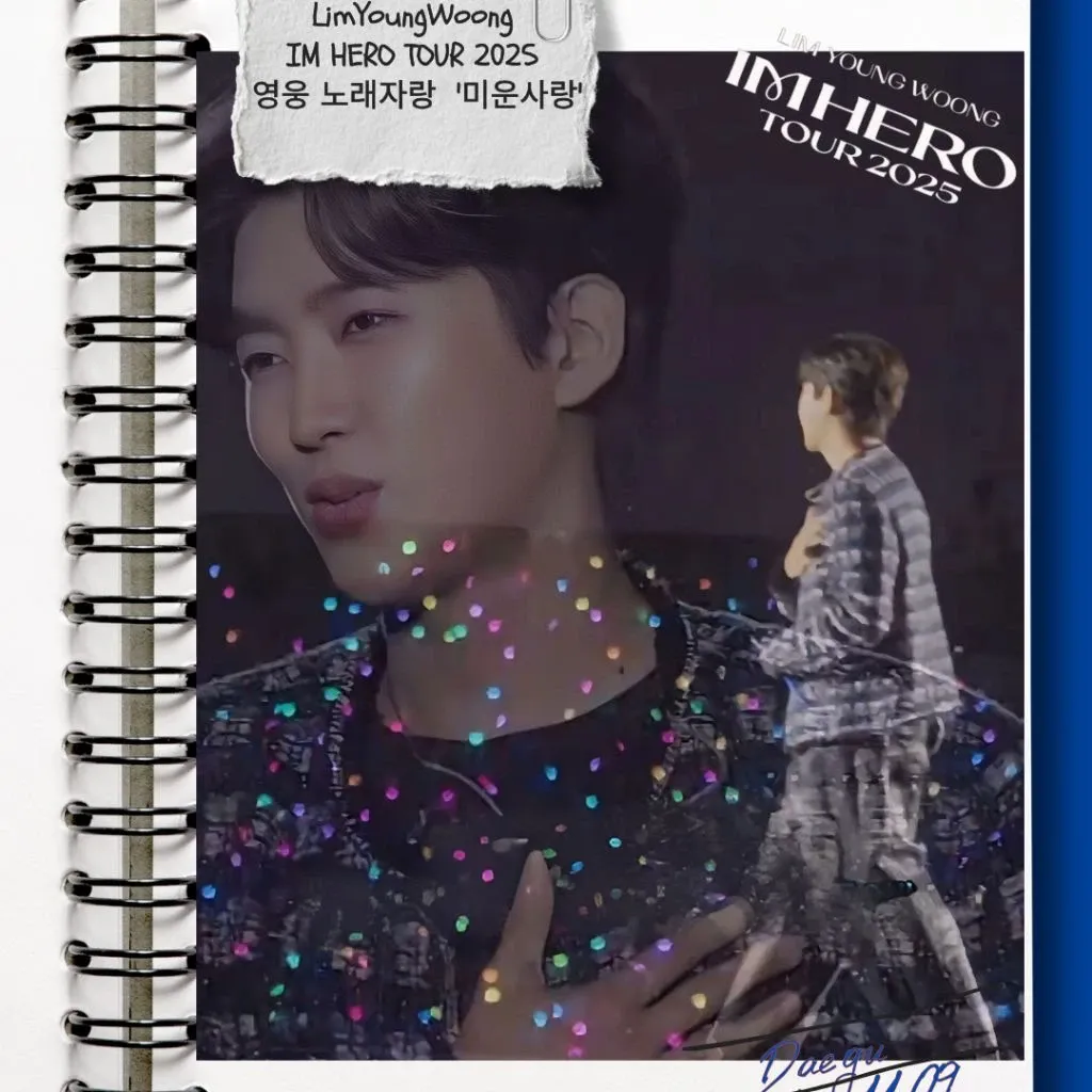 Behind-the-scenes cut of Lim Youngwoong