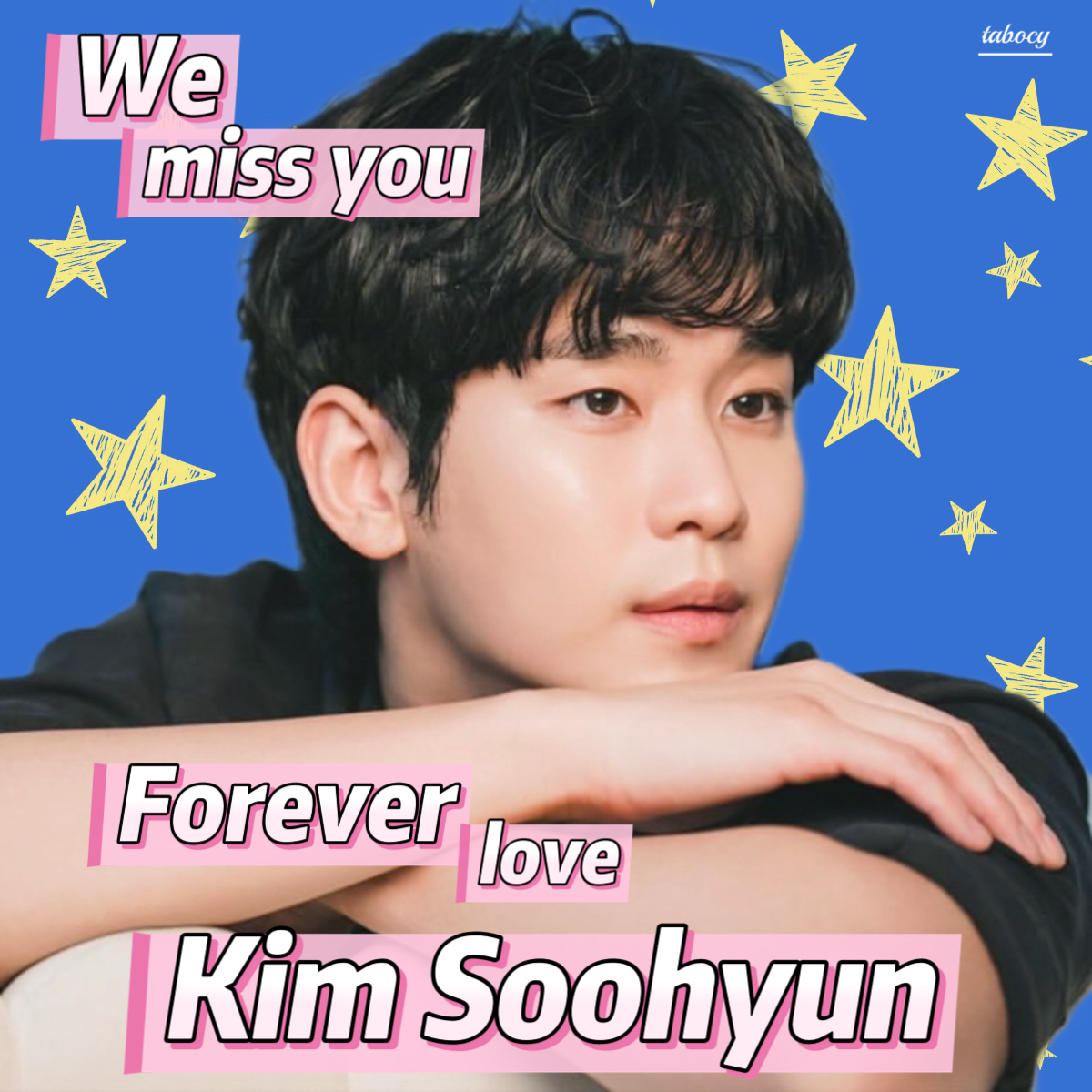 Recent activity shot of Kim Soohyun