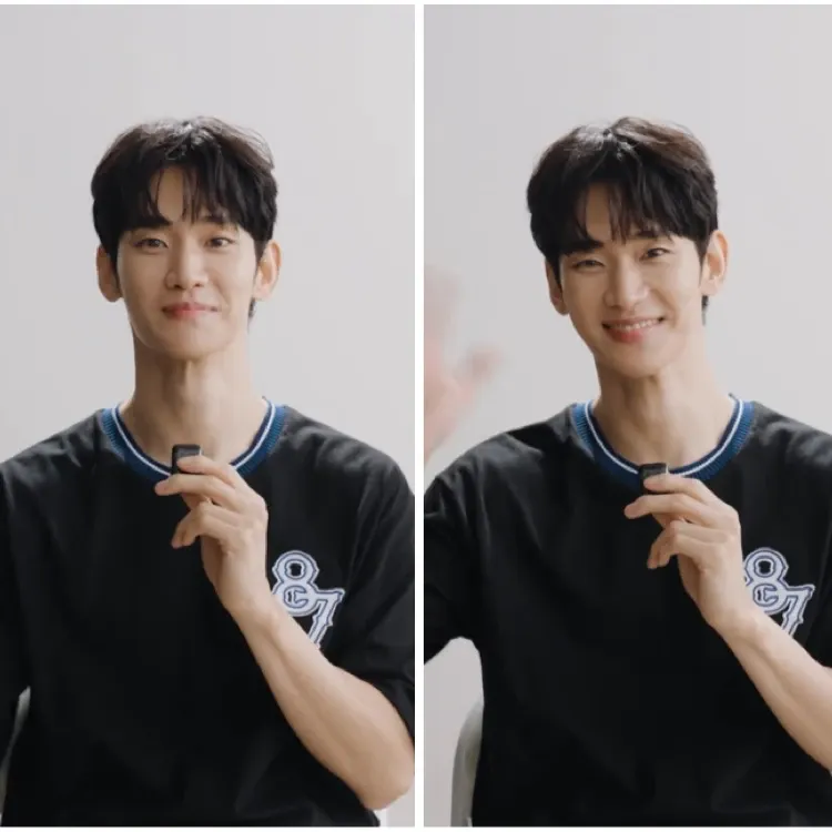 Latest photo of Kim Soohyun