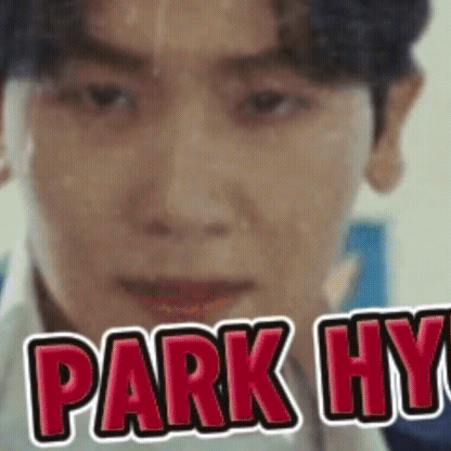A moment captured by a fan of Park Hyungsik