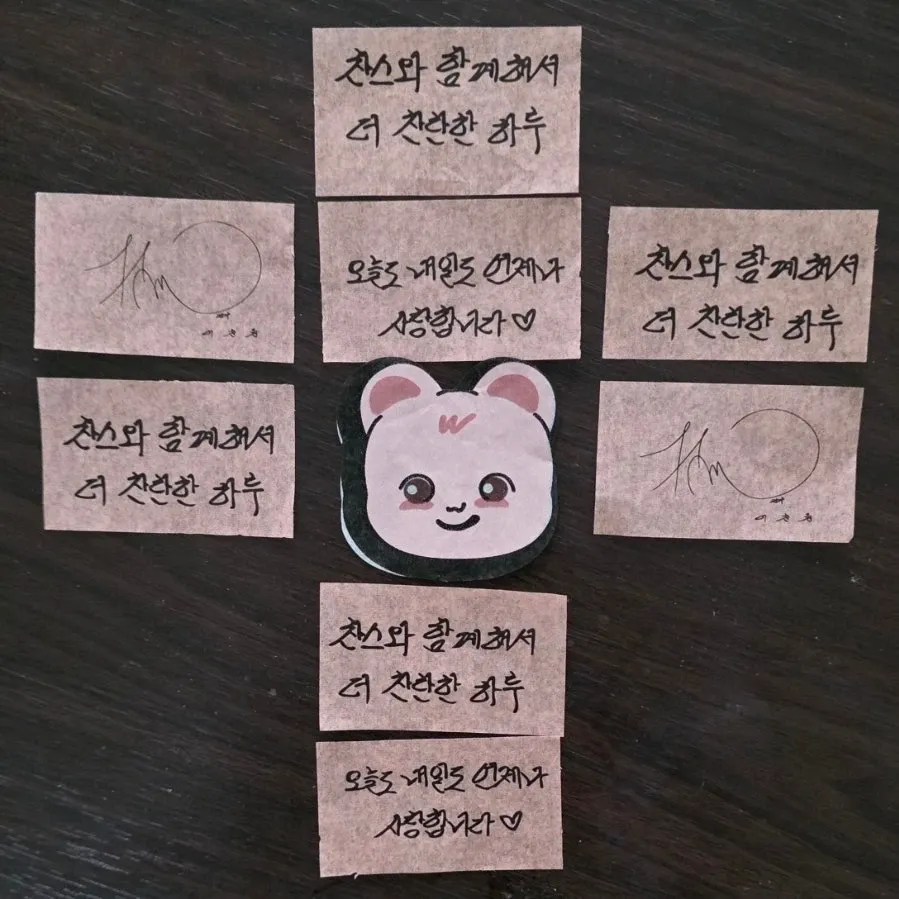 李燦元的最新照片