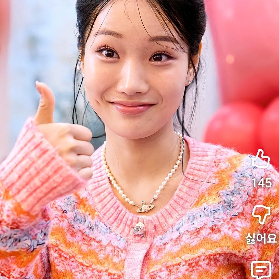 Latest photo of Kim Soyeon (2004)