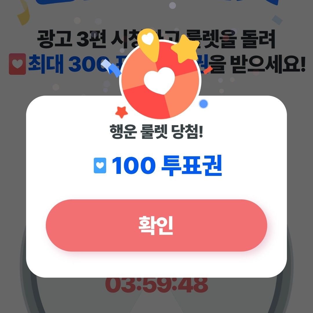 チャン・ミンホの最近の活動ショット