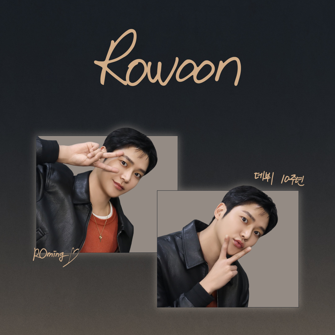 Momen yang diabadikan oleh penggemar Rowoon