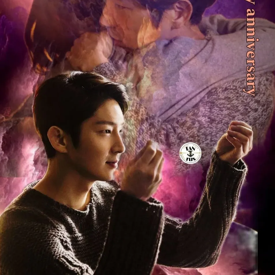 이준기 팬이 찍은 순간