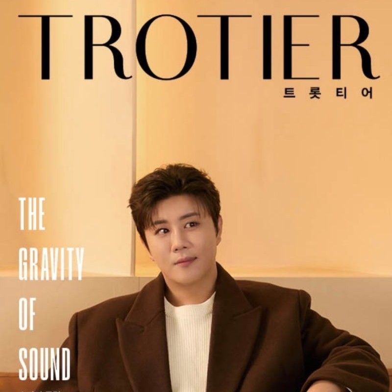 晋海成的最新照片