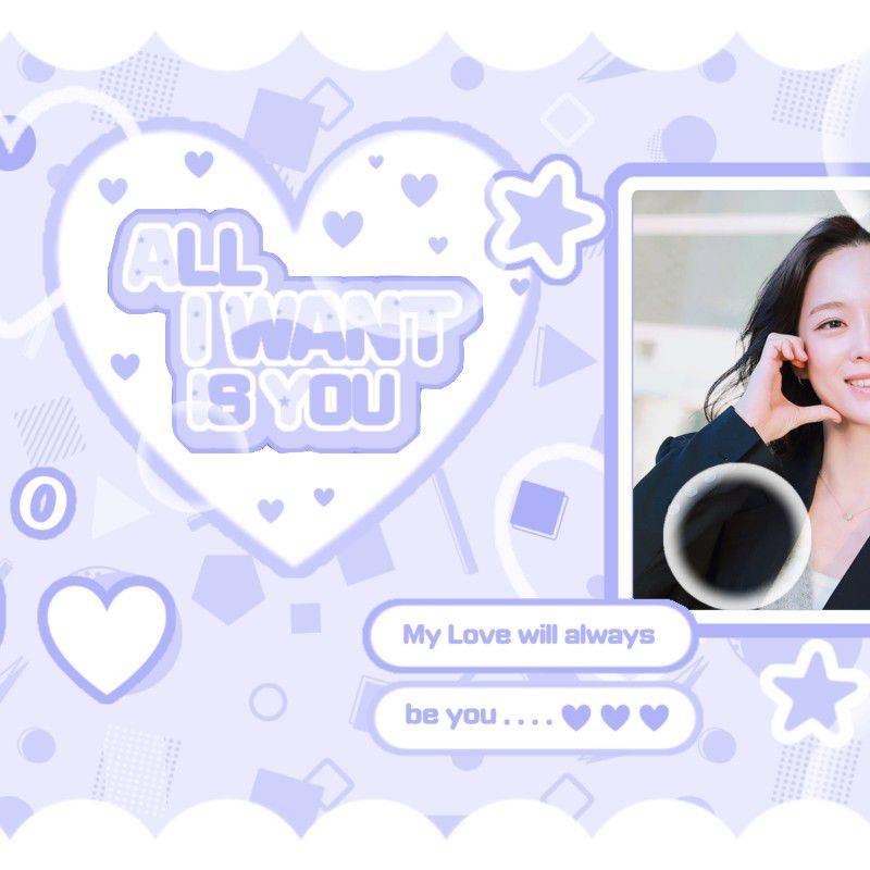 Recent activity shot of Kim Sejeong