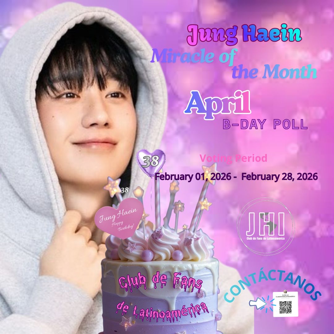 丁海寅的最新照片