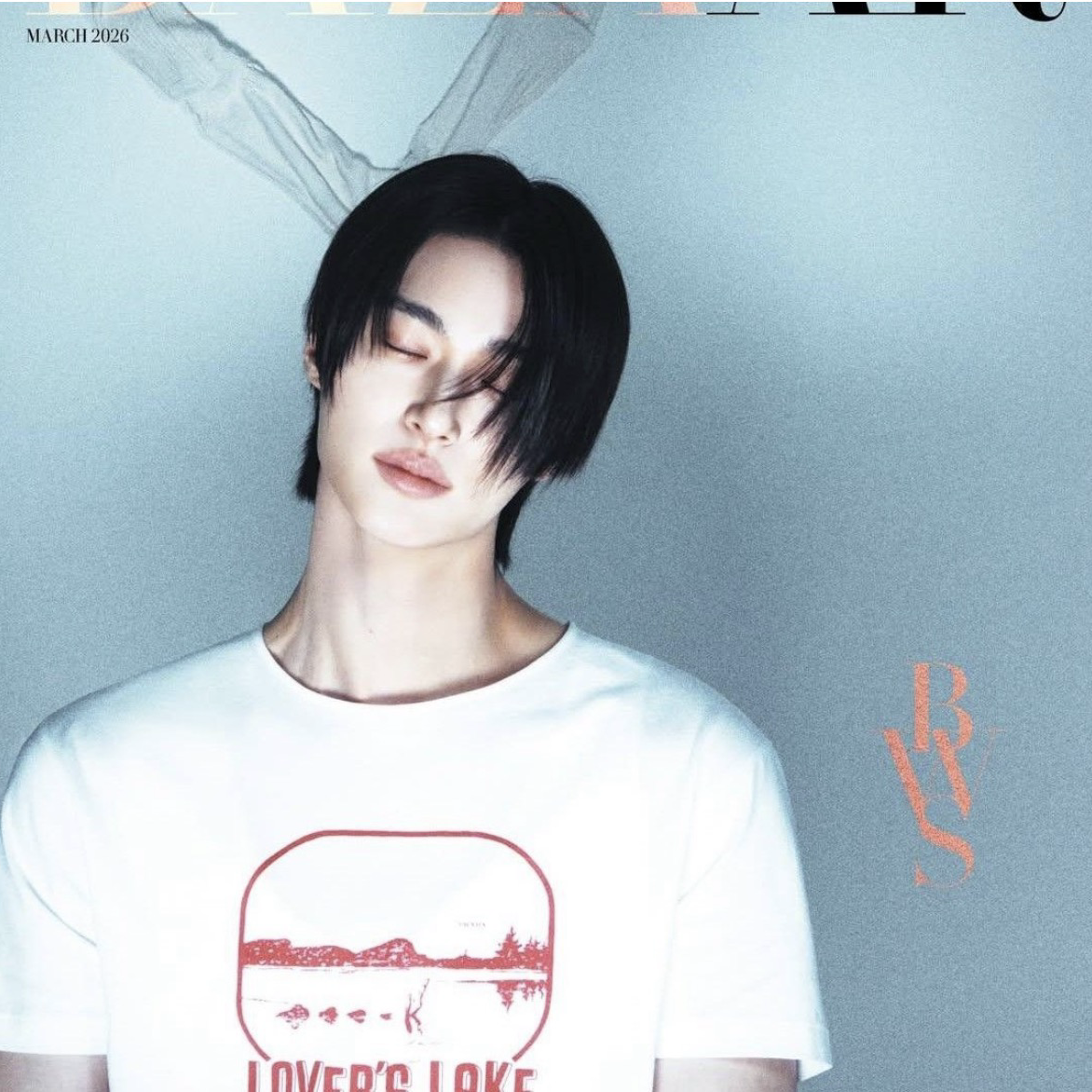 Recent activity shot of Byeon Wooseok