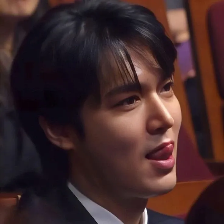 Latest photo of Lee Minho