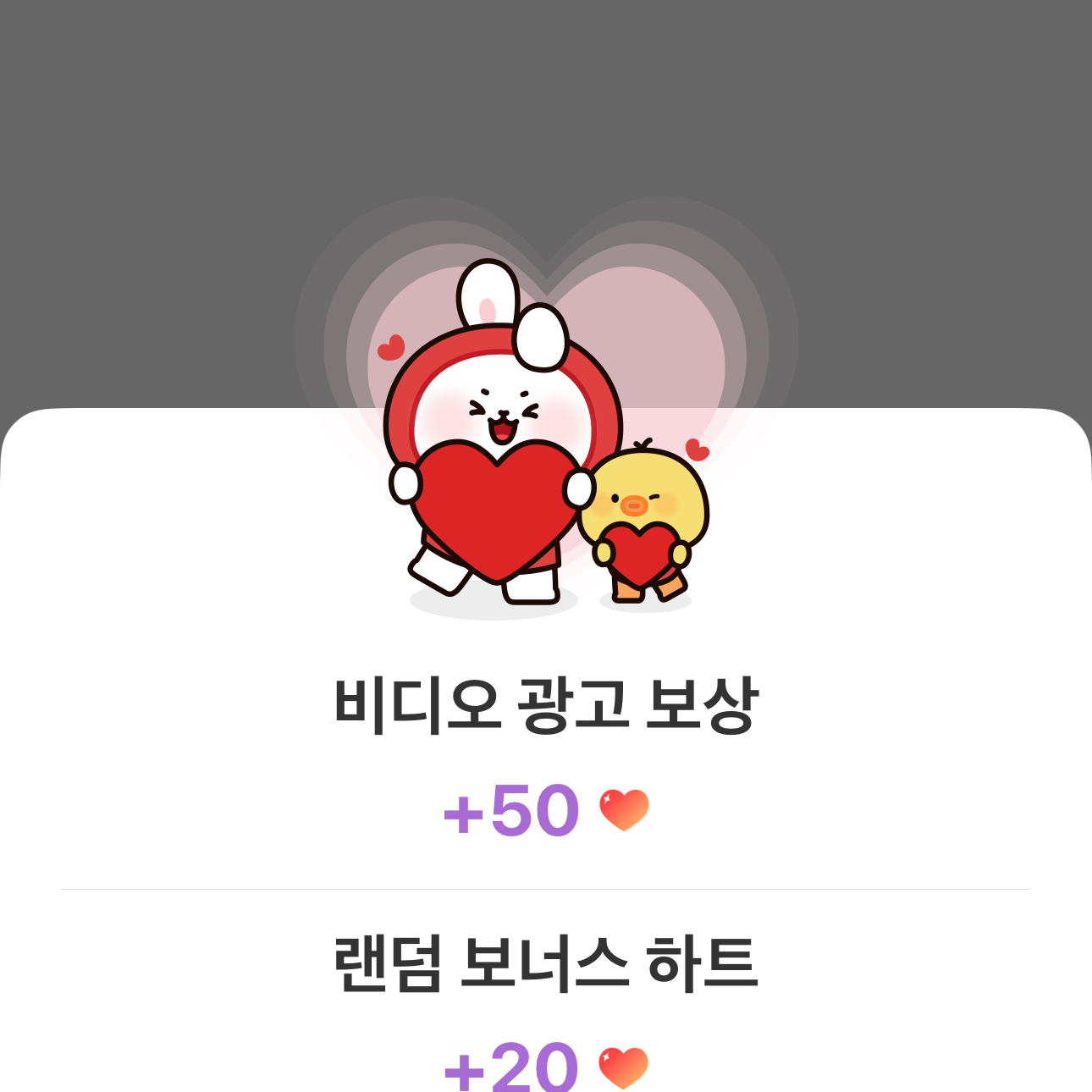 Behind-the-scenes cut of Lee Joongi