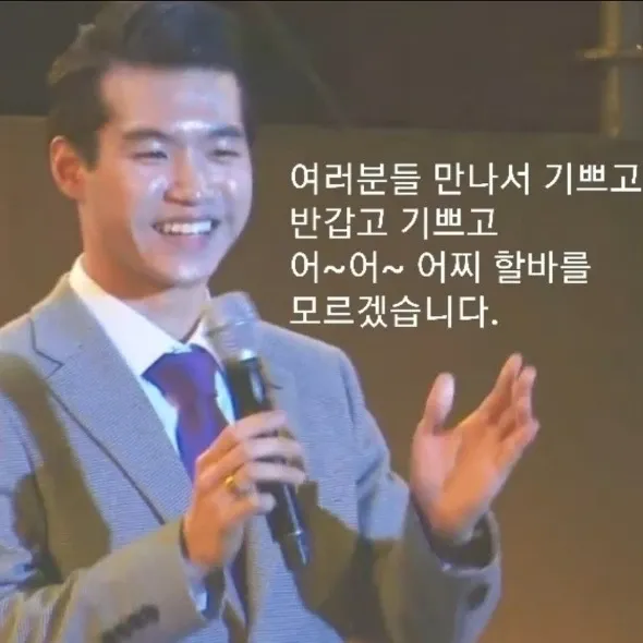 조명섭의 비하인드 컷