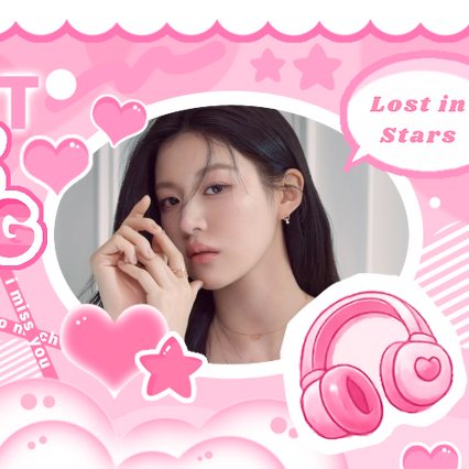 A moment captured by a fan of Go Younjung