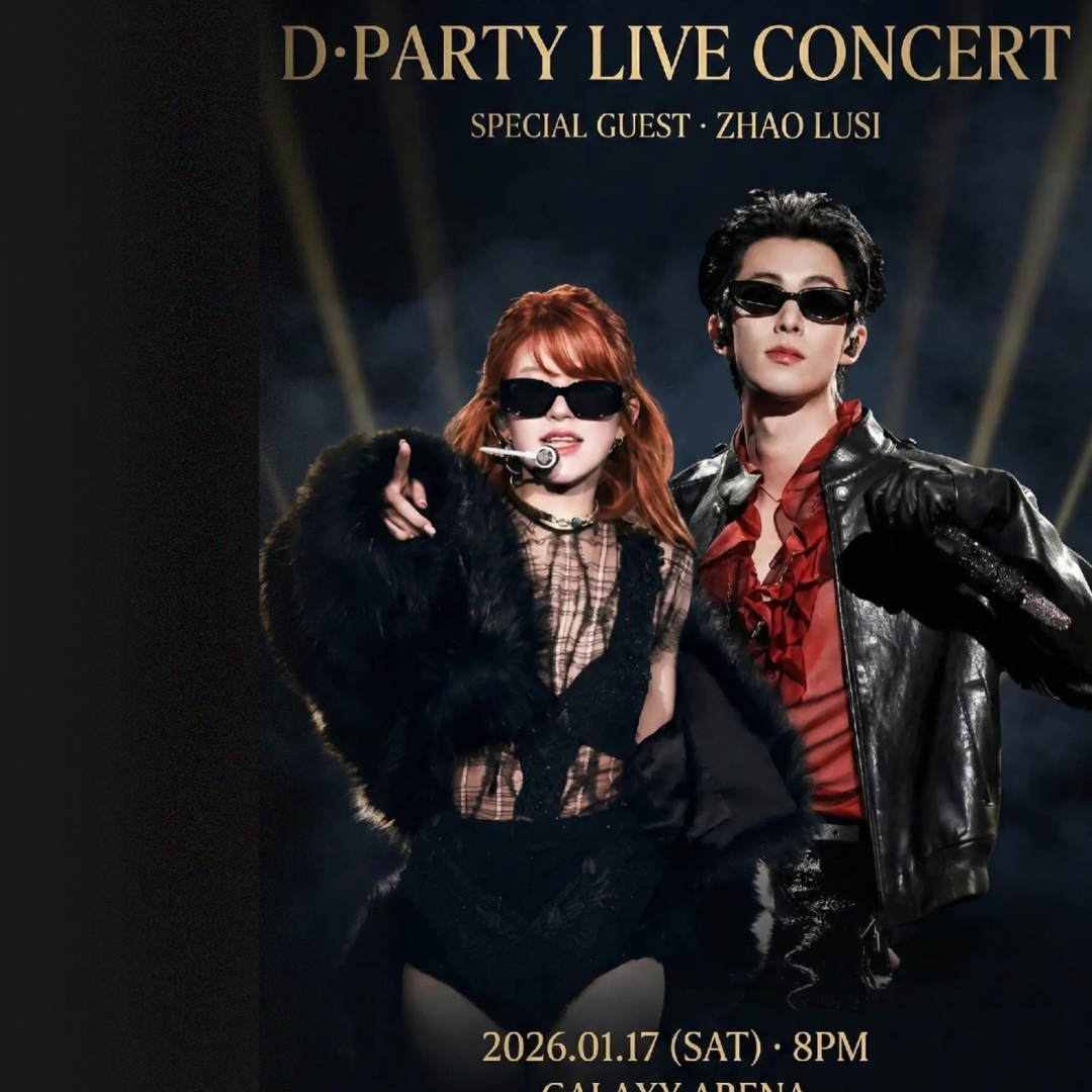 ファンが撮影したチャオ・ルースーの瞬間