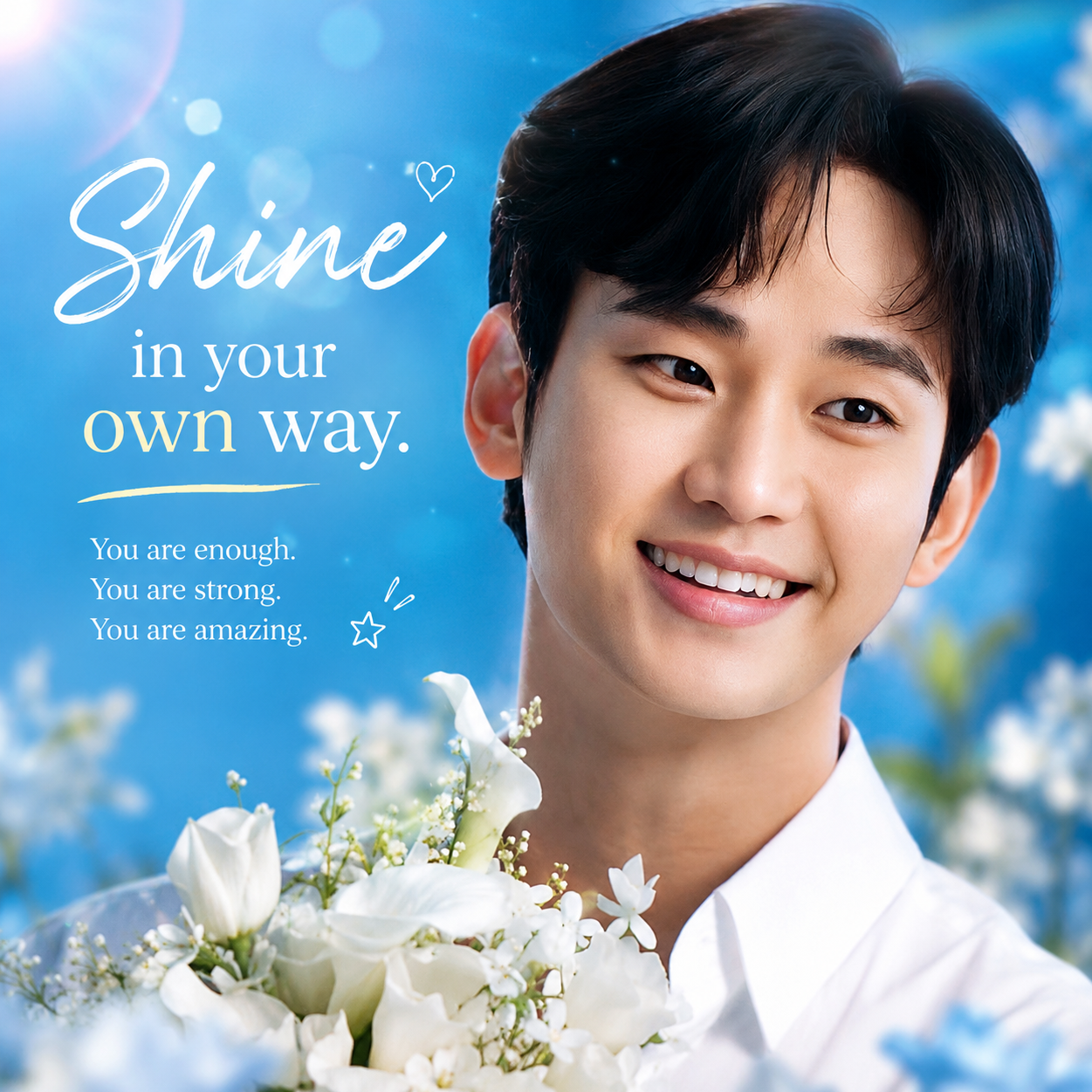 Recent activity shot of Kim Soohyun
