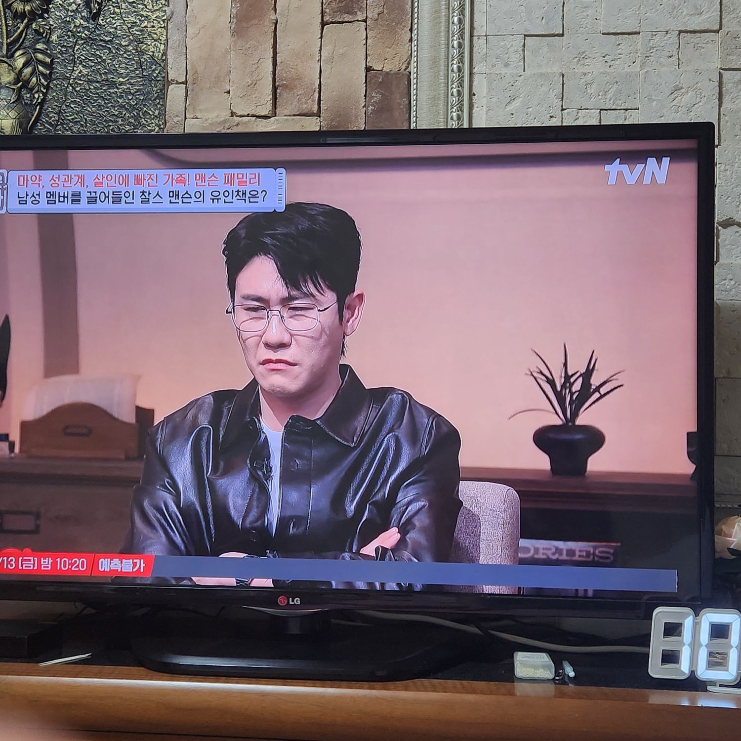 永卓的幕後花絮