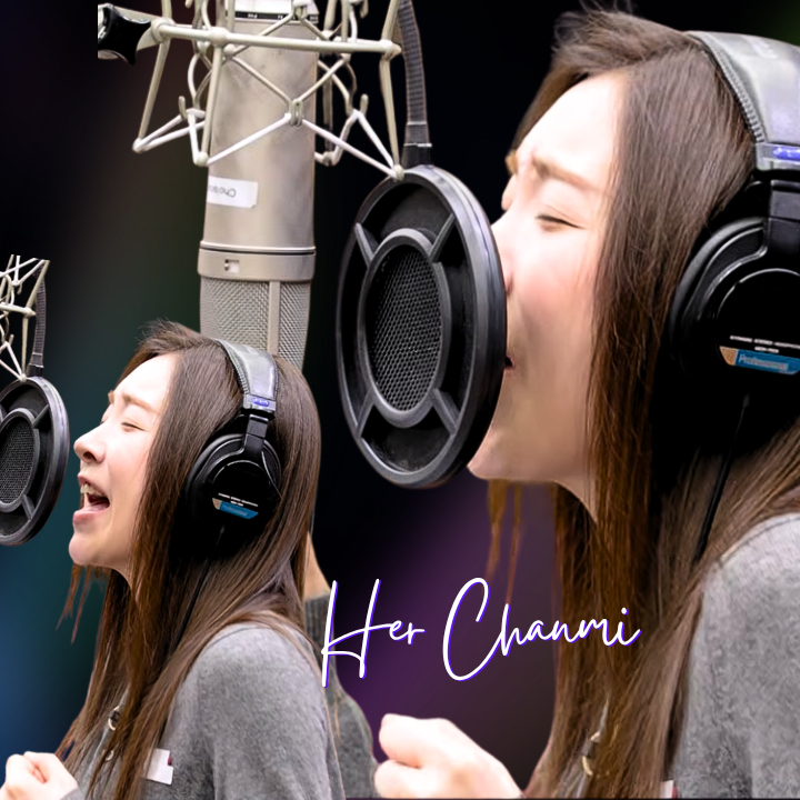 A moment captured by a fan of Huh Chanmi