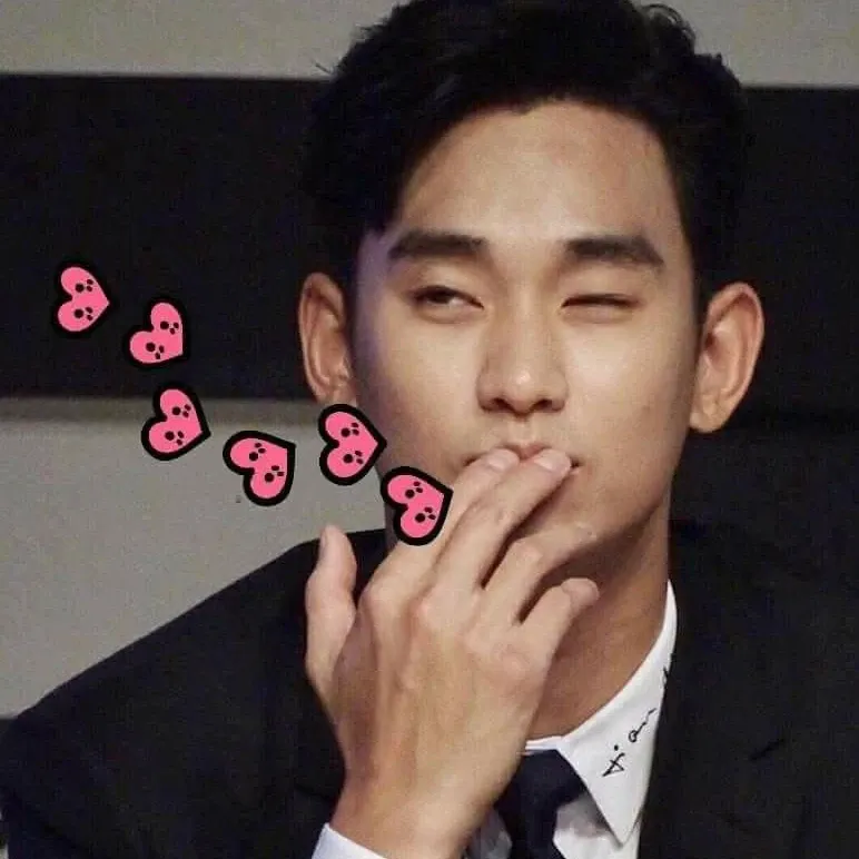 Latest photo of Kim Soohyun