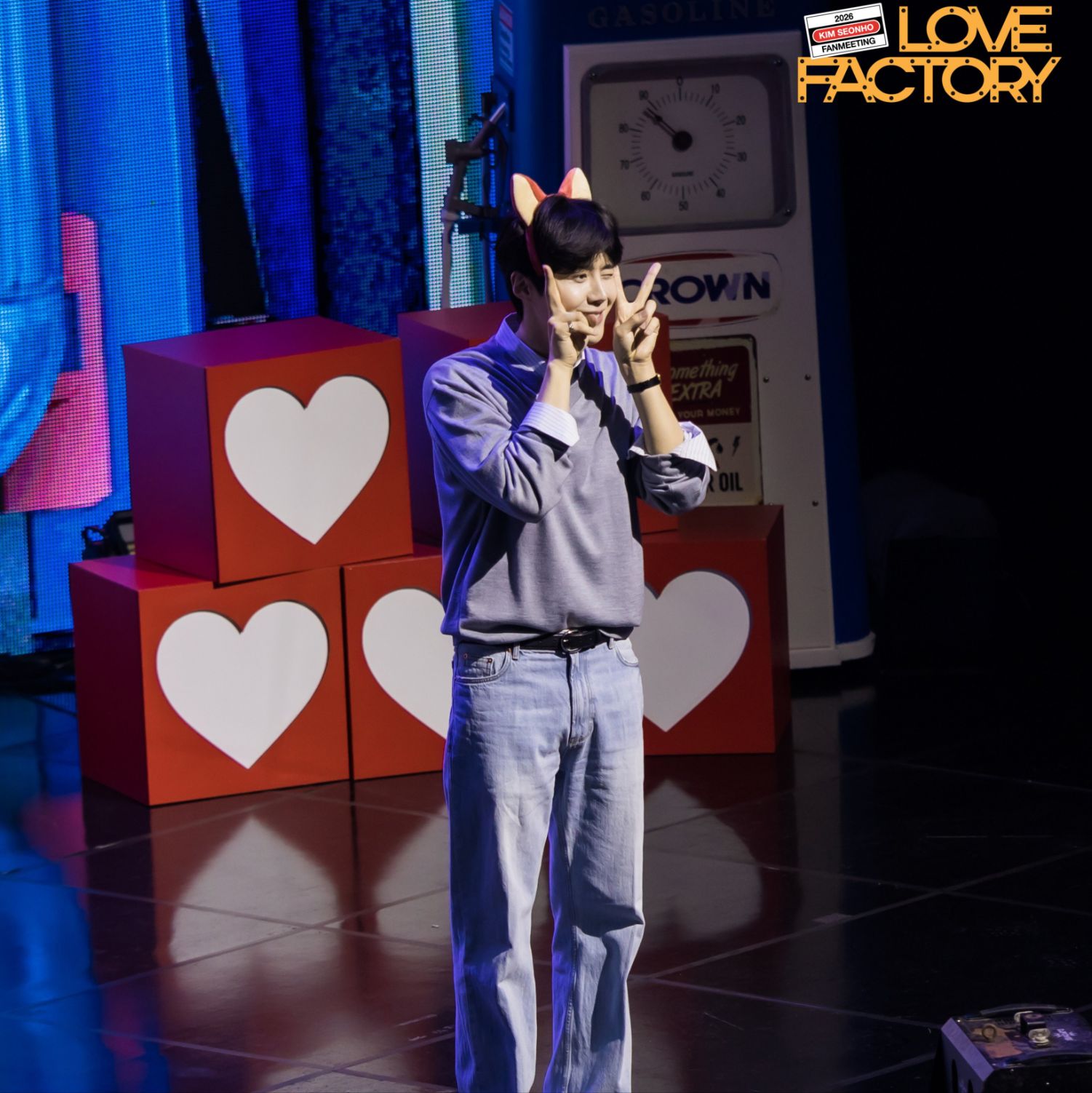 A moment captured by a fan of Kim Seonho