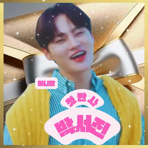 박서진의 최신 사진