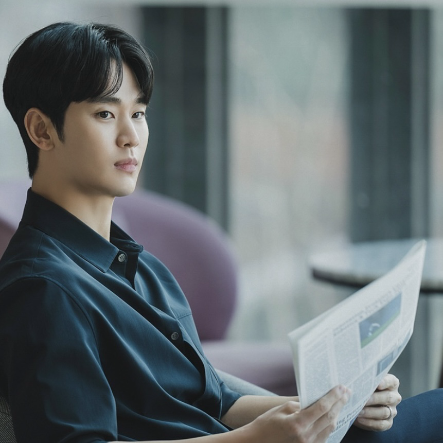 Latest photo of Kim Soohyun