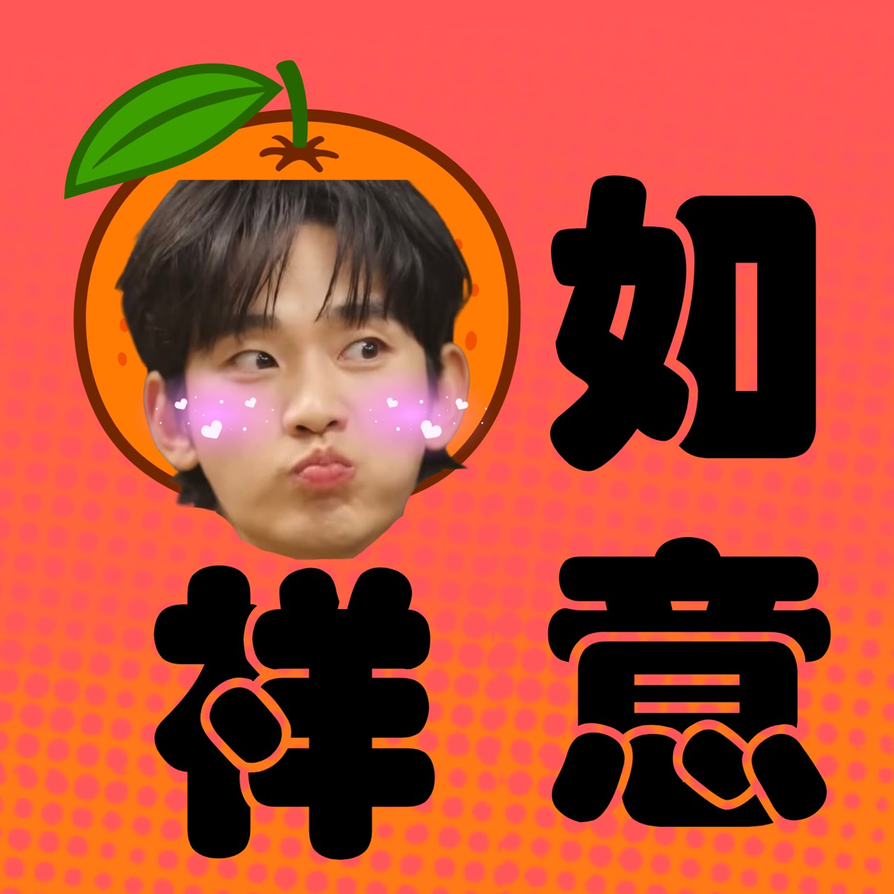 キム・スヒョンの最新写真