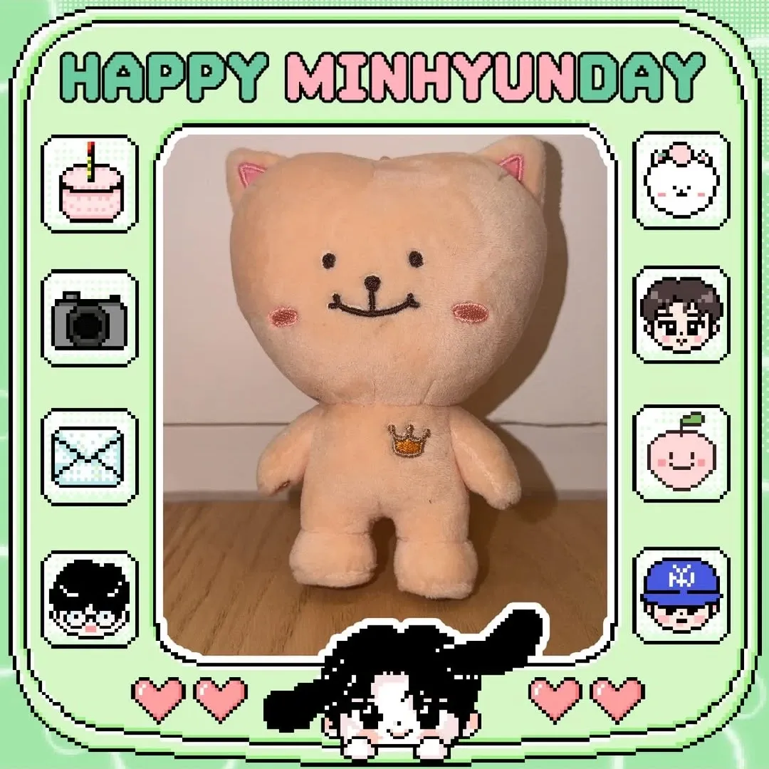 황민현의 최신 사진