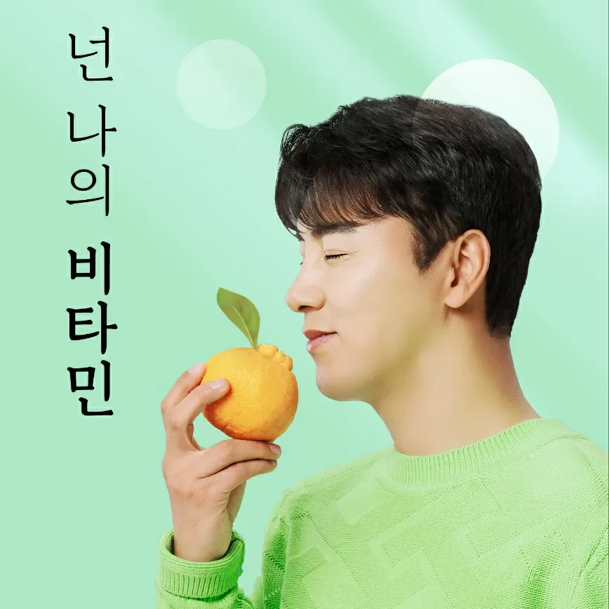 張民好的最新照片