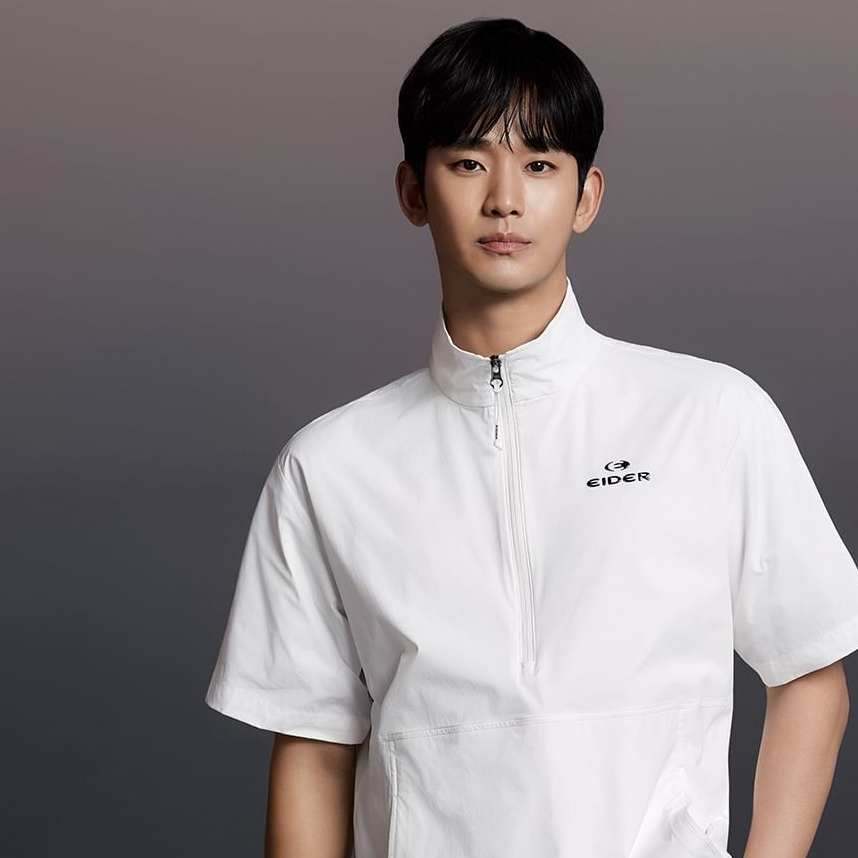Latest photo of Kim Soohyun