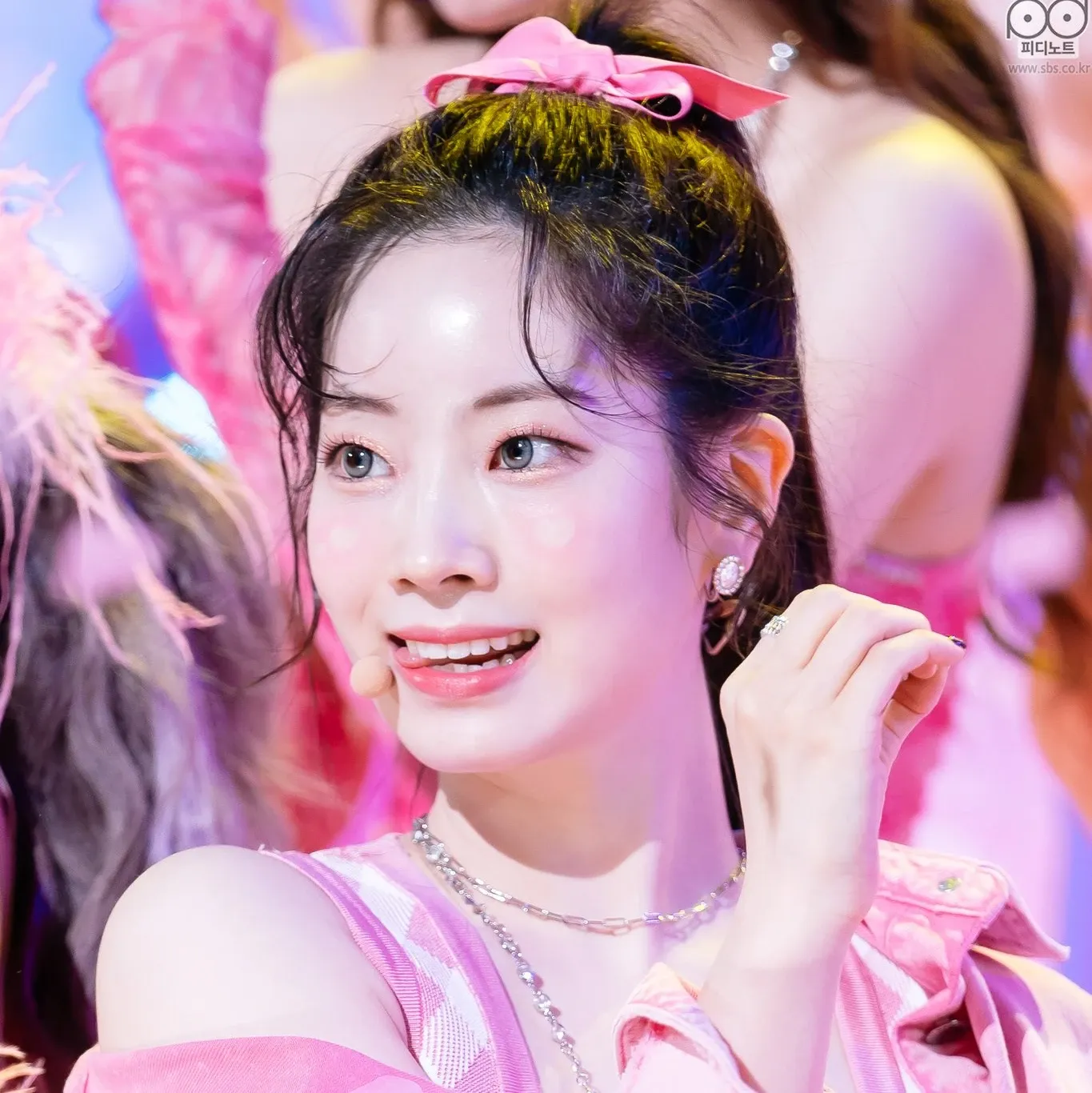 Recent activity shot of Dahyun